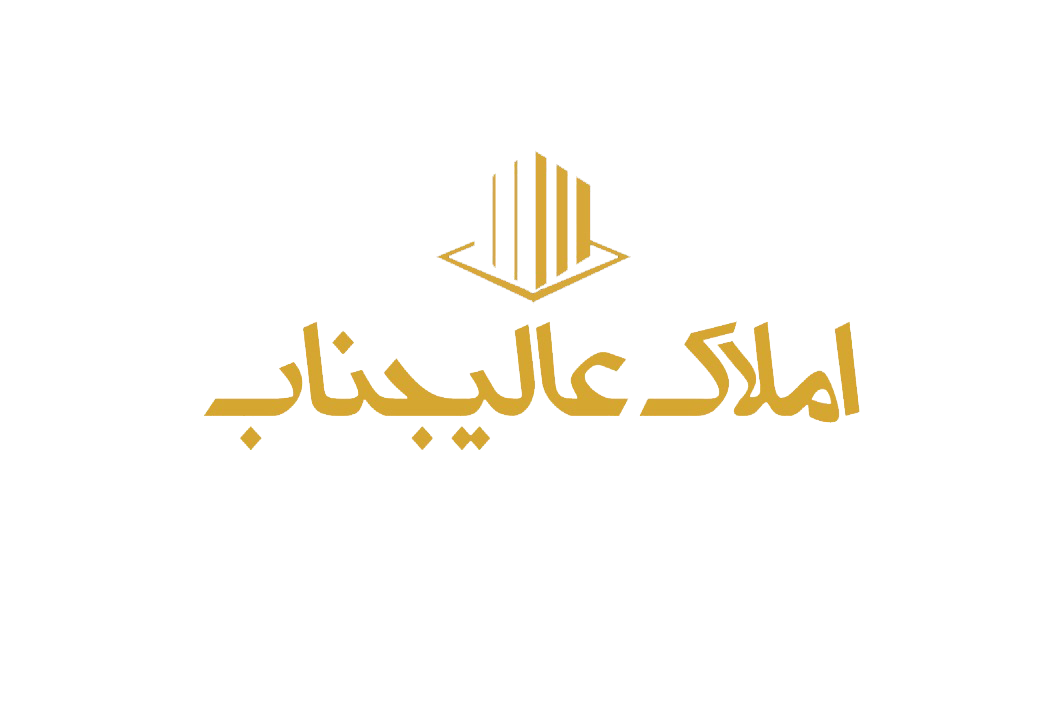 فروش زمین